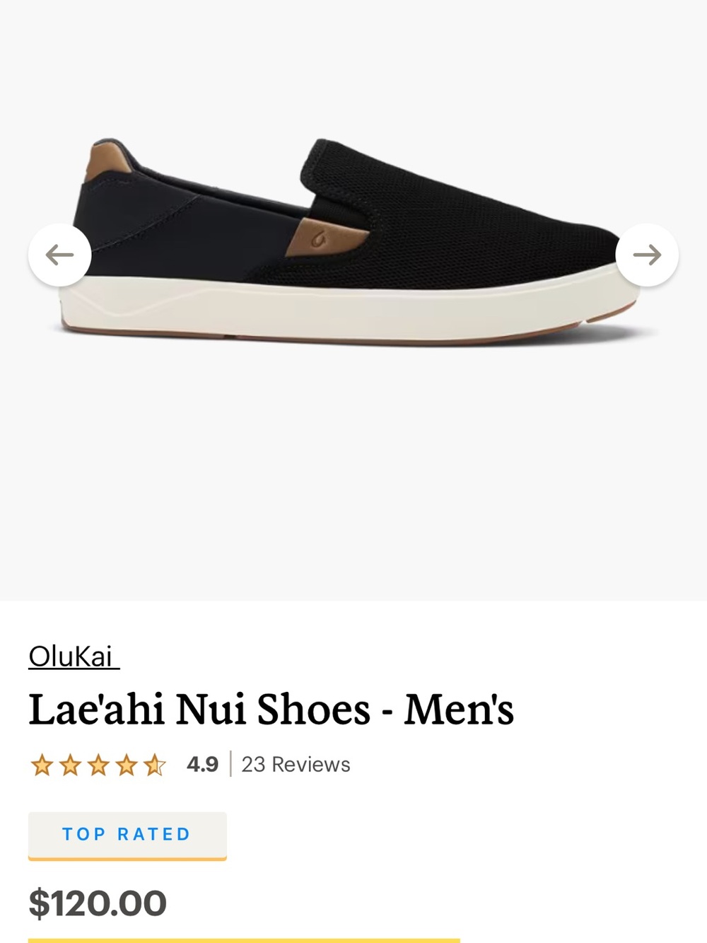 OluKai Lae'ahi Nui Shoes - Men's 12 - Like New Retail $120